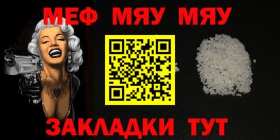 ПСИЛОЦИБИНОВЫЕ ГРИБЫ Краснознаменск