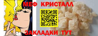 ПСИЛОЦИБИНОВЫЕ ГРИБЫ Краснознаменск