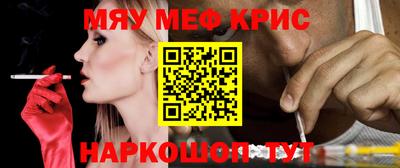 ПСИЛОЦИБИНОВЫЕ ГРИБЫ Краснознаменск