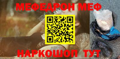 гашишное масло Краснокаменск