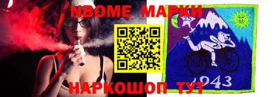 ПСИЛОЦИБИНОВЫЕ ГРИБЫ Краснознаменск