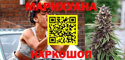 ПСИЛОЦИБИНОВЫЕ ГРИБЫ Краснознаменск