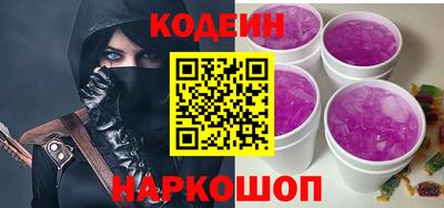 ПСИЛОЦИБИНОВЫЕ ГРИБЫ Краснознаменск