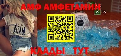ПСИЛОЦИБИНОВЫЕ ГРИБЫ Краснознаменск