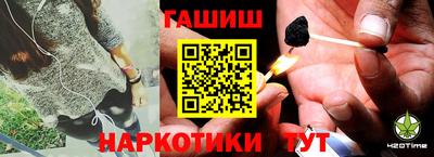 ПСИЛОЦИБИНОВЫЕ ГРИБЫ Краснознаменск