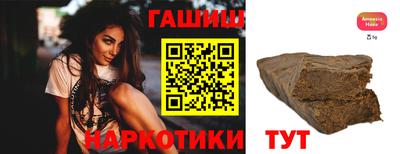 ПСИЛОЦИБИНОВЫЕ ГРИБЫ Краснознаменск
