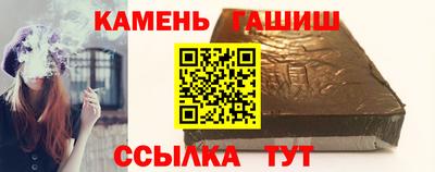 ПСИЛОЦИБИНОВЫЕ ГРИБЫ Краснознаменск