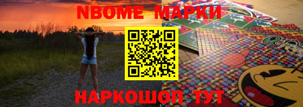 мега вход  Вход с VPN  Каменск-Уральский  LSD-25 экстази кислота 